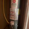 Hot water heater installed in 2017
